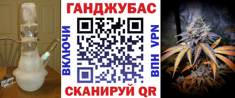 Магазин наркотиков Буй COCAIN Гашиш A-PVP Бошки Шишки