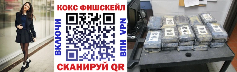 COCAIN Колумбийский  Буй 