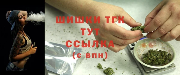 бутик Алексеевка