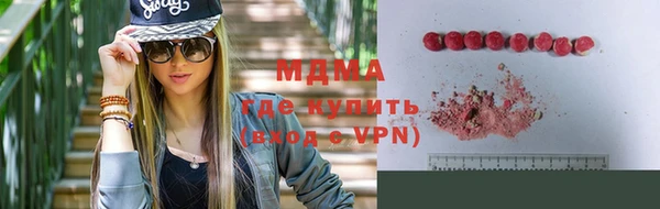 бутик Алексеевка
