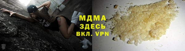 бутик Алексеевка