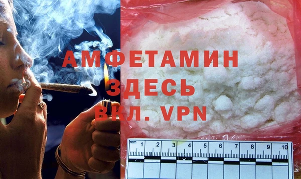 винт Алзамай
