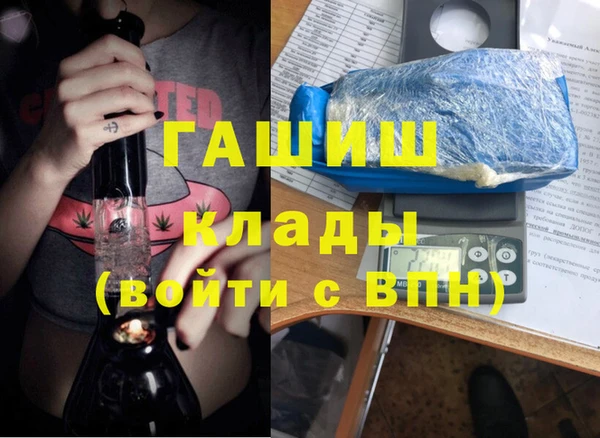 винт Алзамай