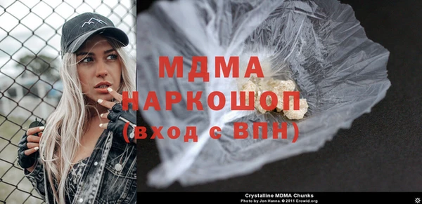бутик Алексеевка
