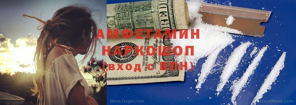 бутик Алексеевка