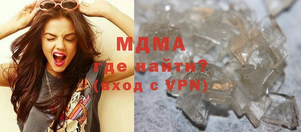винт Алзамай