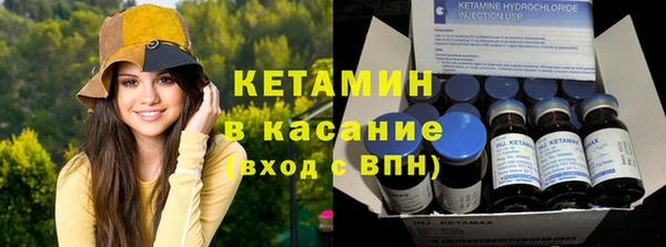 бутик Алексеевка