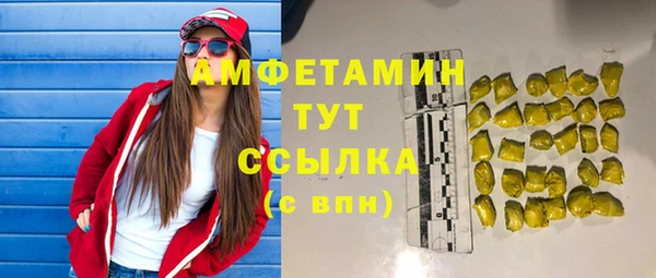 бутик Алексеевка